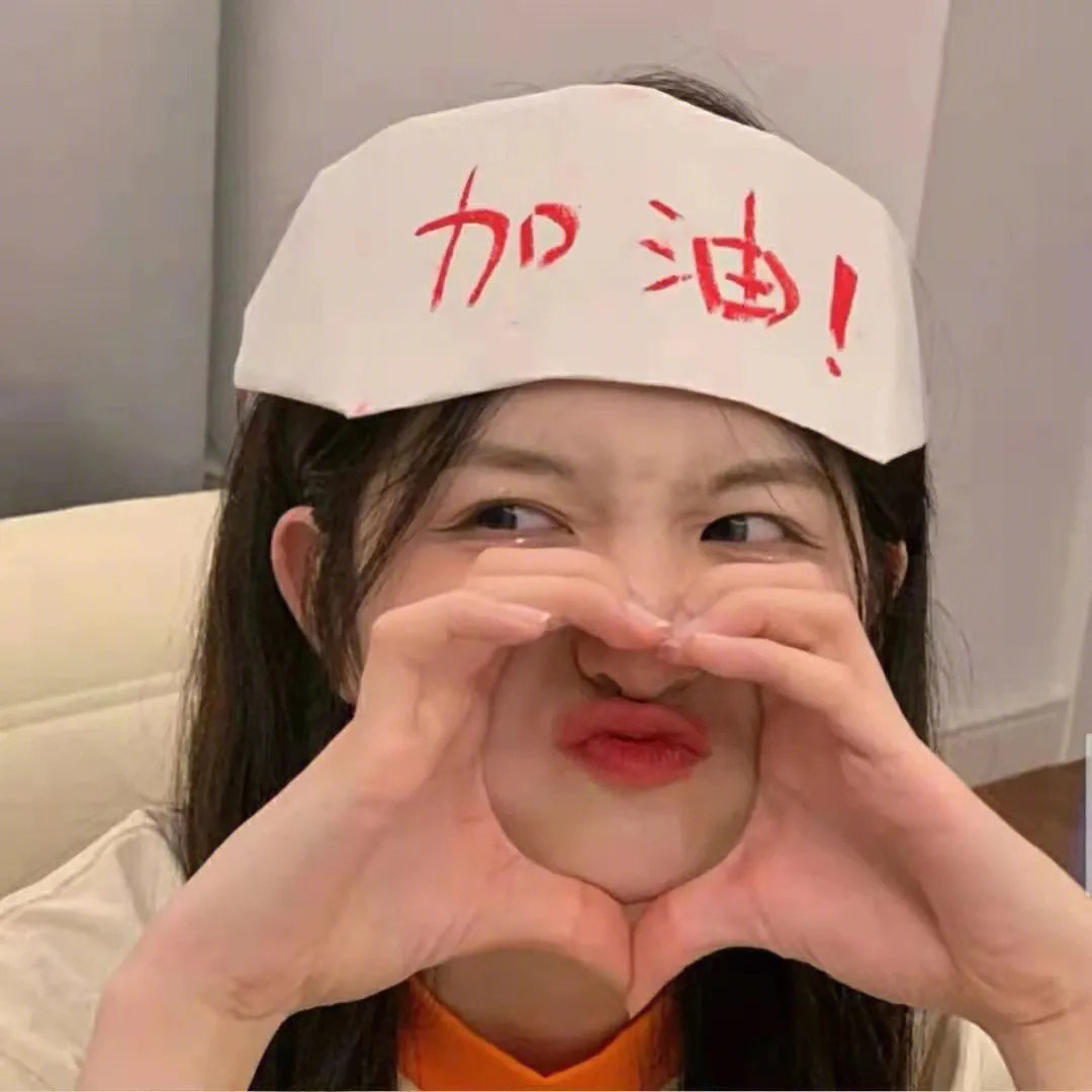 动物界